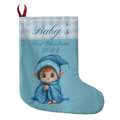 Boy Baby First Christmas Stocking Personalized